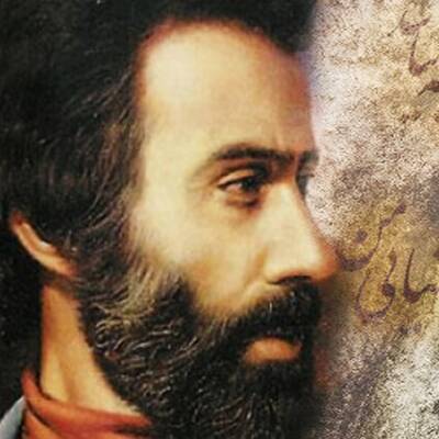 Сохраб Сепехри (Кашан)